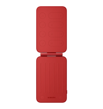 Imagem oficial da Xiaomi Pocket Guitar na cor vermelha