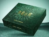 Embalagem de varejo do Realme Neo 8 Sanxingdui Edição Limitada.