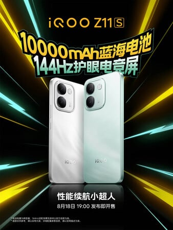 O iQOO Z11S com 10.000 mAh