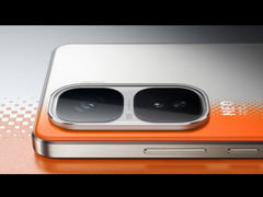 O Neo11 (Fonte da imagem: iQoo)