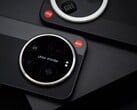 O Xiaomi 17 Ultra.