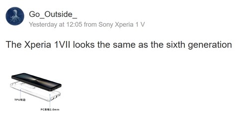 Post sobre o Sony Xperia 1 VII. (Fonte da imagem: Weibo/tradução automática)