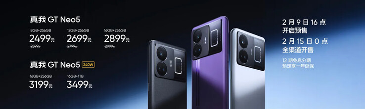 O GT Neo5 vem em branco, roxo ou preto. (Fonte: Realme)