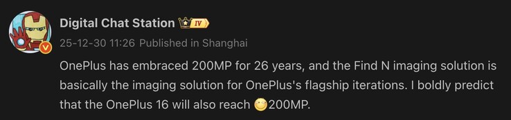 O OnePlus 16 pode usar uma câmera de 200 MP. (Fonte da imagem: Weibo - tradução automática)