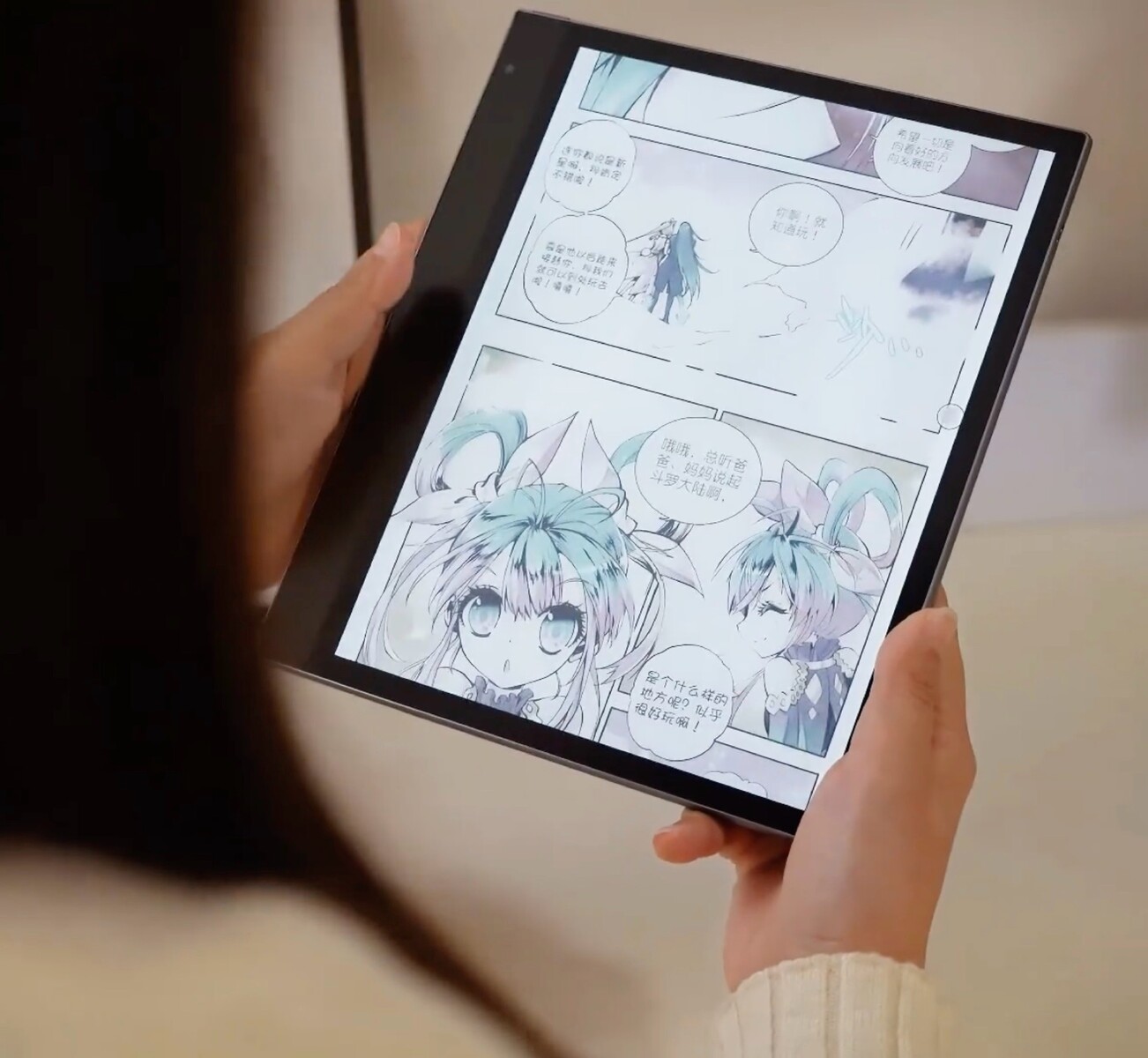 Kunkundda　Bigme InkNote X Color 電子ブック Kunkundda Bigme InkNote X Color 電子ブック Amazon.co.jp: Bigme