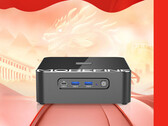 O Morefine M700S é o primeiro mini PC com a CPU chinesa Loongson 3A6000 (Fonte da imagem: JD.com [editado])