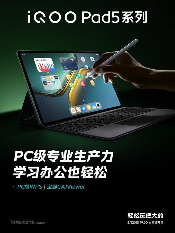 O iQOO Pencil 3 será compatível com a série iQOO Pad 5. (Fonte da imagem: iQOO)