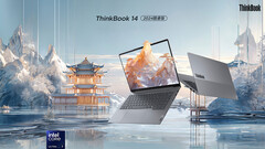 A Lenovo lança o laptop ThinkBook 2024 14 na China (Fonte da imagem: Lenovo)