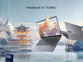 A Lenovo lança o laptop ThinkBook 2024 14 na China (Fonte da imagem: Lenovo)