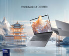 A Lenovo lança o laptop ThinkBook 2024 14 na China (Fonte da imagem: Lenovo)