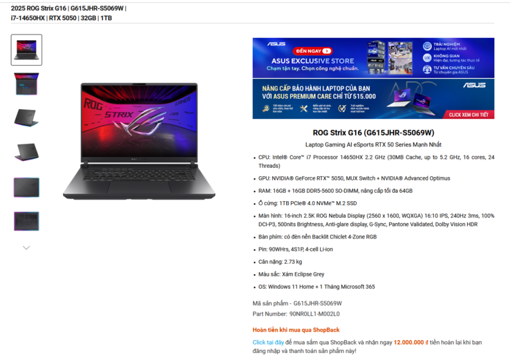 Especificações da variante Asus ROG Strix G16 RTX 5050 (fonte da imagem: Asus)