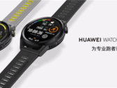 O Relógio GT Runner. (Fonte: Huawei)