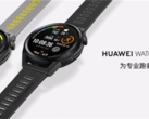O Relógio GT Runner. (Fonte: Huawei)
