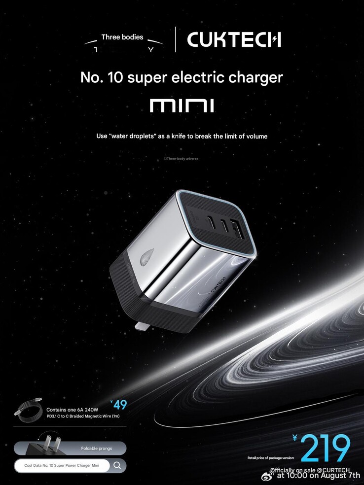 Um pôster de marketing para o Cuktech No. 10 Super Power Charger Mini Three-Body Edition. (Fonte da imagem: Cuktech via Weibo, tradução automática)