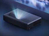 O Xiaomi Laser Cinema 2 vem com um alto-falante remoto e duplo de 15 W. (Fonte da imagem: Xiaomi)