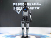 Keenon XMAN-F1 é apresentado como um robô humanoide potencialmente versátil