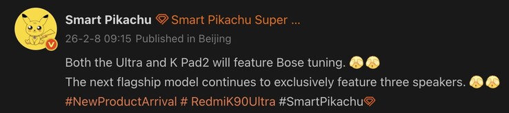 O vazamento sugere um sistema de alto-falantes com ajuste Bose para o Xiaomi Redmi K90 Ultra e o K Pad 2.