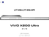 Uma promoção supostamente vazada do X200 Ultra. (Fonte da imagem: Xiaomu Tech via Weibo)