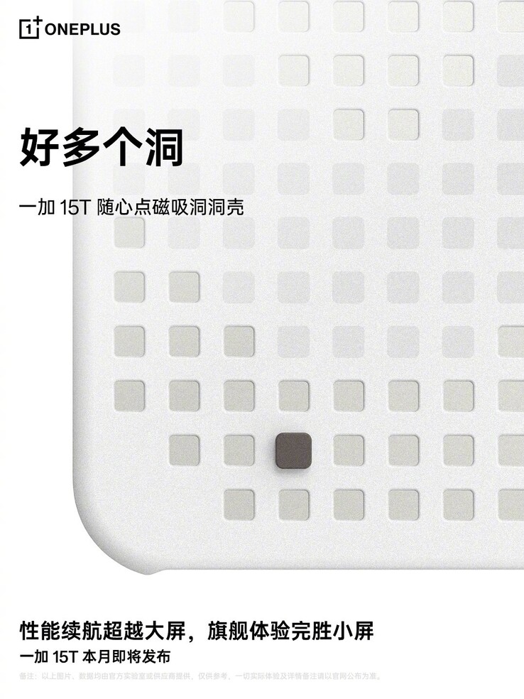 A OnePlus lançará uma nova capa magnética com padrão de furos para o OnePlus 15T