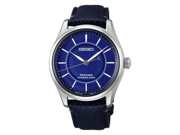 O relógio Seiko 145th Anniversary Limited Edition HCC007