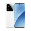 Xiaomi 15 com tampa traseira branca
