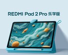 O Redmi Pad 2 Pro Learning Edition vem com um estojo resistente e uma caneta stylus.