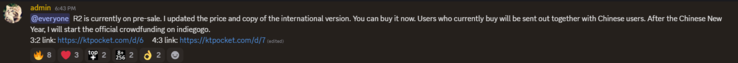Uma captura de tela do Discord oficial do KT Pocket destacando que o R2 está em pré-venda (fonte da imagem: KT Pocket)