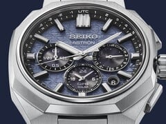 O novo Astron HAB001 da Seiko combina uma caixa angular de titânio com um mostrador texturizado azul gelo e movimento GPS Solar.