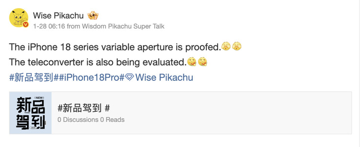 (Fonte da imagem: Smart Pikachu)