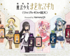 Seis smartwatches Garrack Madoka Magica exibidos com os personagens do anime que representam.