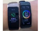 Live image of the Huawei TalkBand B6. (Image source: YouTube - MasterPC Plus)