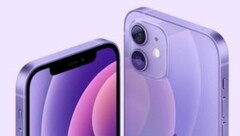 iPhones com &quot;5G by Apple&quot; podem se tornar uma coisa em breve. (Fonte: Apple)