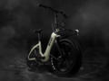 O Blaupunkt Enno Fat Folding E-bike tem pneus largos de 20". (Fonte da imagem: Blaupunkt)