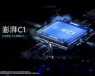 Xiaomi revitaliza sua linha Surge de processadores. (Fonte: YouTube)