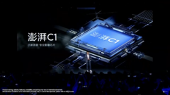 Xiaomi revitaliza sua linha Surge de processadores. (Fonte: YouTube)