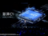 Xiaomi revitaliza sua linha Surge de processadores. (Fonte: YouTube)