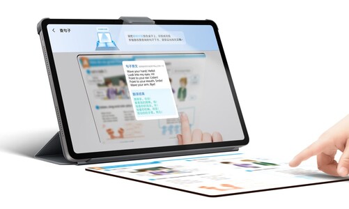 Os livros didáticos podem ser digitalizados e anotados (Fonte da imagem: Vivo)