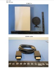 PS5/HDMI cable. (Fonte da imagem: NCC)