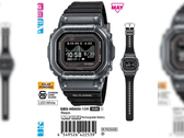 O gráfico vazado do Casio G-Shock GBX-H5600 revela o lançamento do relógio de monitoramento de condicionamento físico em maio