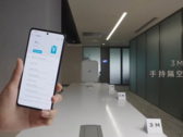 O novo sistema de Space Charge da Motorola. (Fonte: SparrowsNews via YouTube)