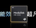 O MediaTek Dimensity 8300 foi anunciado oficialmente (imagem via Mochamad Farido Fanani on X)