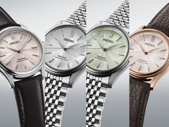 Da esquerda para a direita, na foto: Seiko Presage HCC003, HCC001, HCC002 e HCC008.