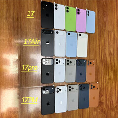 Applea série iPhone 17, segundo rumores, é lançada em todas as cores de lançamento. (Fonte da imagem: Majin Bu - editado)