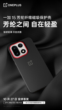 A capa de fibra de aramida (Fonte da imagem: OnePlus)