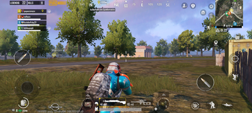 PUBG Mobile