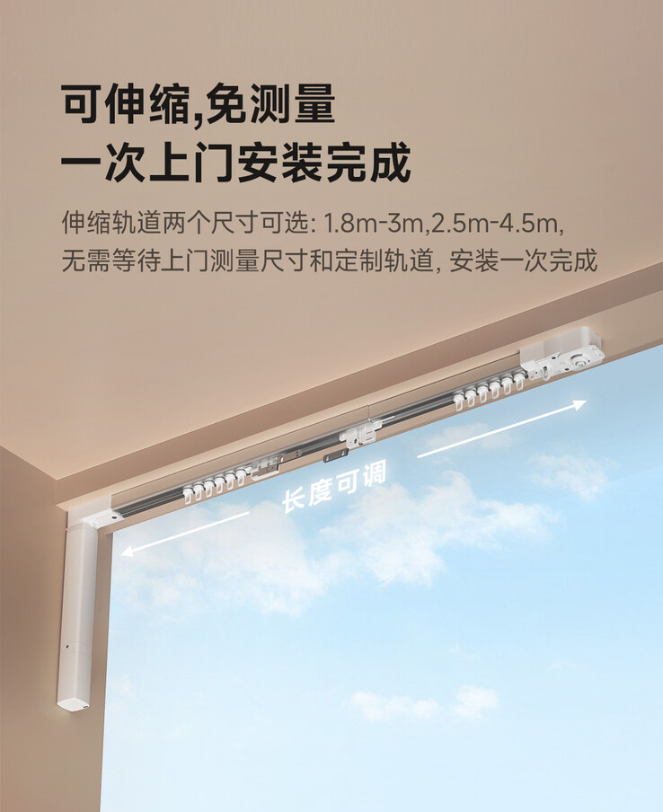 O Linptech Smart Curtain Motor C4 vem com um trilho telescópico. (Fonte da imagem: Xiaomi)