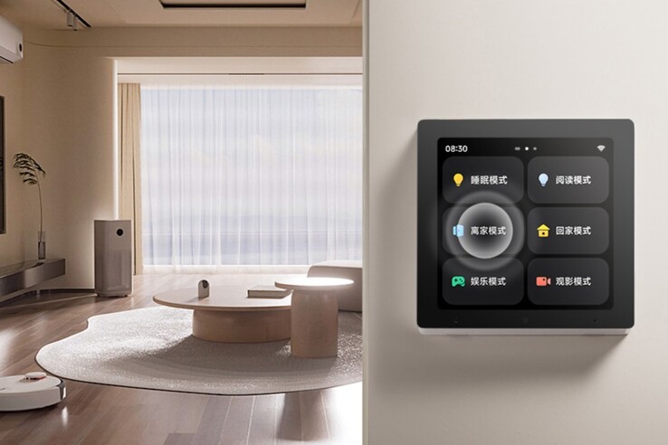 A tela do Xiaomi Smart Control. (Fonte da imagem: Xiaomi)