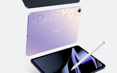 O OPPO Pad está pronto para lançamento. (Fonte: OPPO via Weibo)