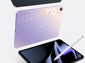 O OPPO Pad está pronto para lançamento. (Fonte: OPPO via Weibo)