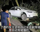 O recurso de autocondução de Tesla nada teve a ver com este acidente (imagem: CNEVPost)